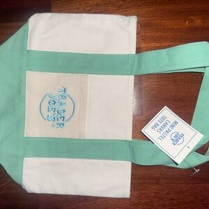 Trader Joe's Colorful Canvas Tote
